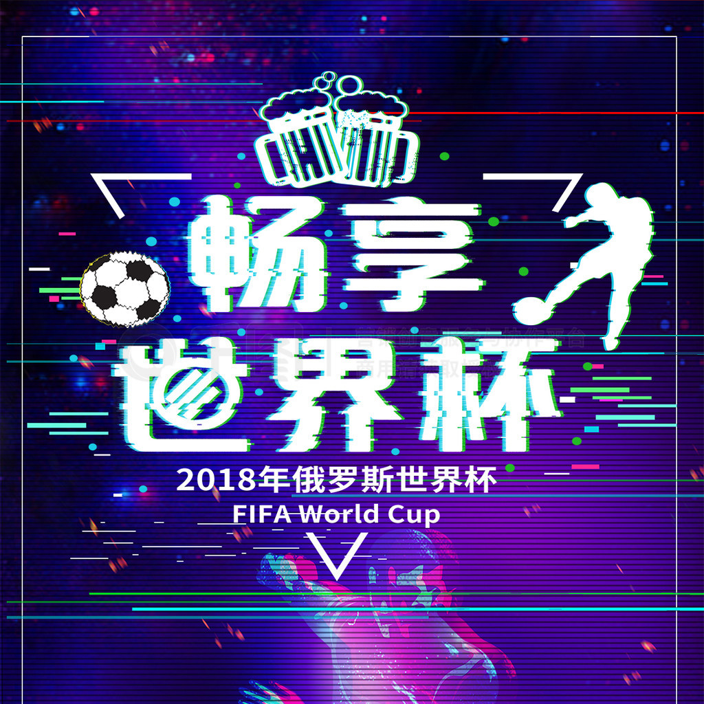 图斯