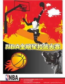 利于自己的